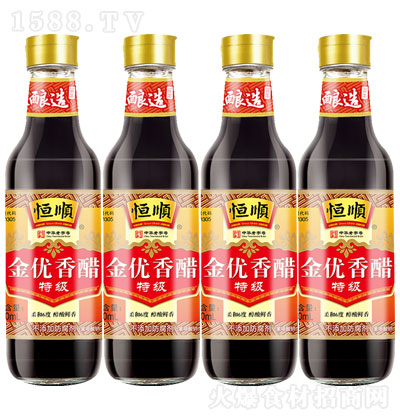 恒顺金优香醋550ml4瓶组合装 镇江香醋 蘸食 调味品