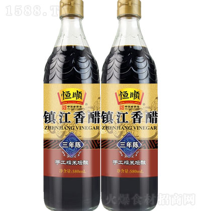 恒顺香醋580ml2瓶装 镇江特产 酿造香醋 炒菜蘸食凉拌醋