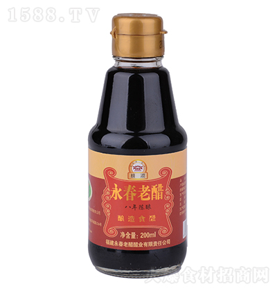 Ϫ ϴף꣩200ml ʳô ζƷ̼д