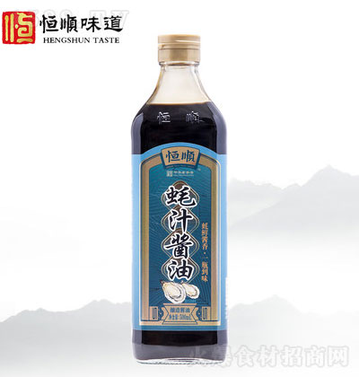 恒顺蚝汁酱油500ml 镇江特产 健康美味调味汁