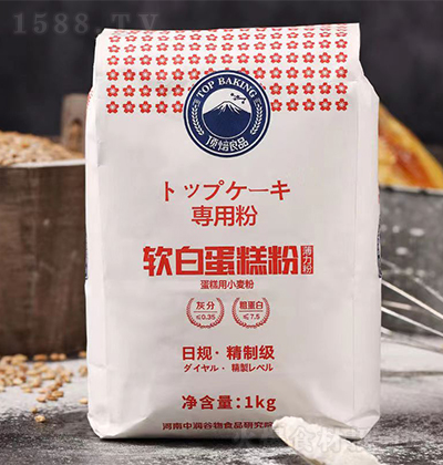 Ʒ ׵1kg ;͹ݷô