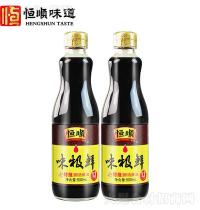 恒顺酱油500ml2瓶装 镇江特产 炒菜凉拌 酱油