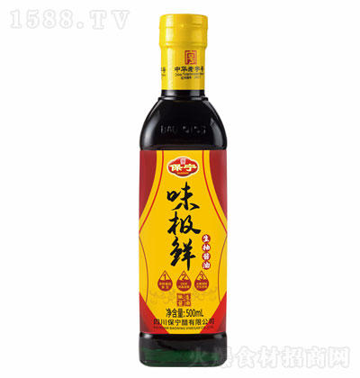 ζ齴500ml 콴 ʳý رζƷ