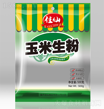  500g  決ԭϼд