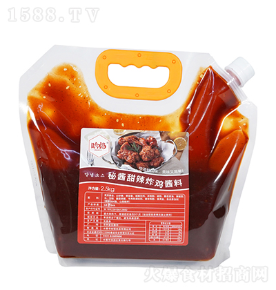 ϸ ʽؽը2.5KG ζƷд