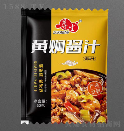 ˽֭60g  ζ Ͻ