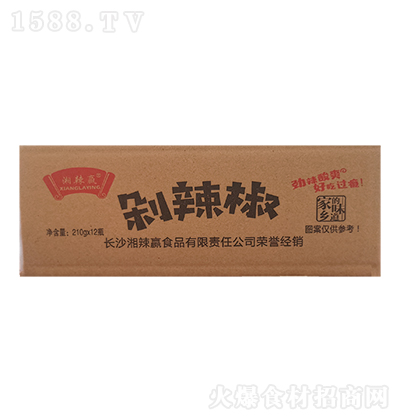 Ӯ  210g12ƿ ݲ