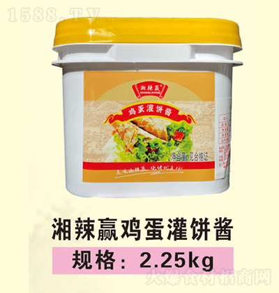 Ӯ  2.25kg ζƷд