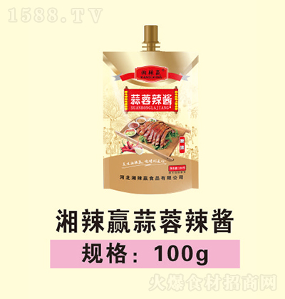 Ӯ  100g ζƷд