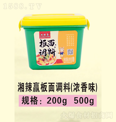 Ӯ (Ũζ) 200g500g ζƷд ζƷд