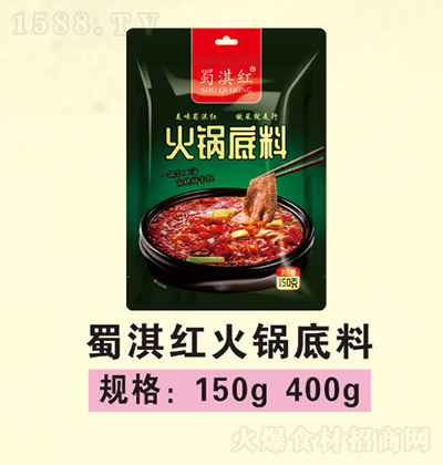 俺  150g400g ʳļд