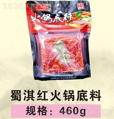 俺  460g ʳļд