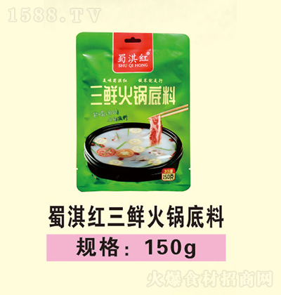 俺 ʻ 150g ʳļд