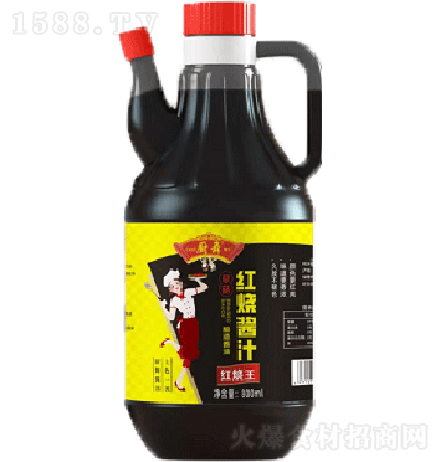  ս֭800ml ͵ζƷд