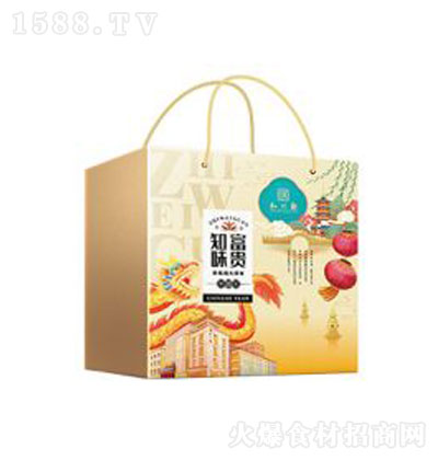 至味观知味富贵礼盒1.99千克 腊肠糯米饭盐焗鸡 菜肴料理
