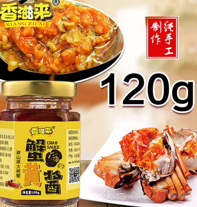 зƽ120g 跹 ӹ з ƿװ з ζƷ