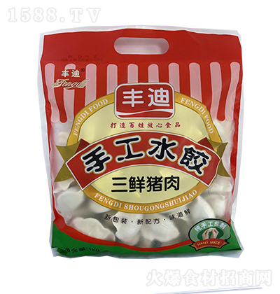  ֹˮ1kg ٶʳƷ