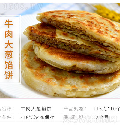 ڼСţڱ ٶʳƷ ʽ д