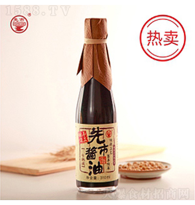  ɽ͵ƿ310ml ͵ζƷ̼д