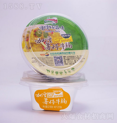 西厨佳 咖喱薯仔牛腩 218g 便捷方便食品料理