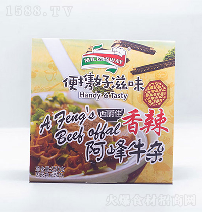 西厨佳 香辣牛杂 250g 便捷方便食品料理