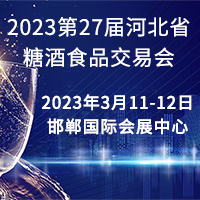 202327ӱʡǾʳƷ׻