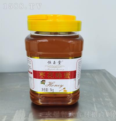  滨 1kg