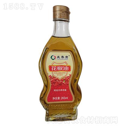 ٿ  265ml