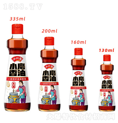 Сĥ͡335ml 200ml 160ml 130ml