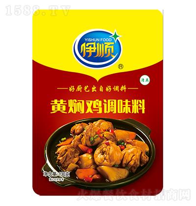 伊顺 黄焖鸡调味料 130g