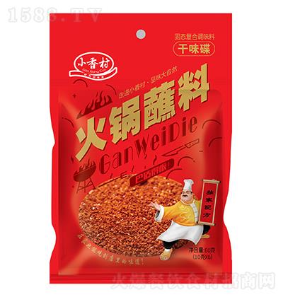 С պ 60g