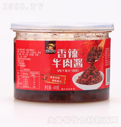 ľɹ ţ⽴ 400g