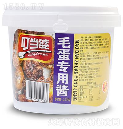 ëרý 2.25kg