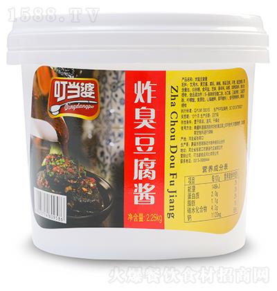  ը 2.25kg