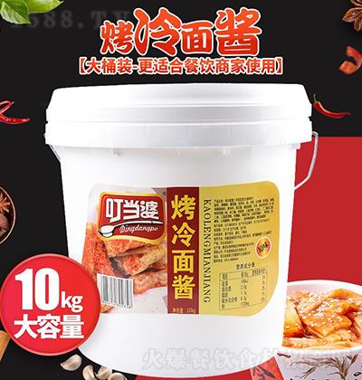  潴 10kg