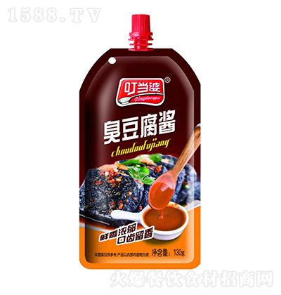   130g