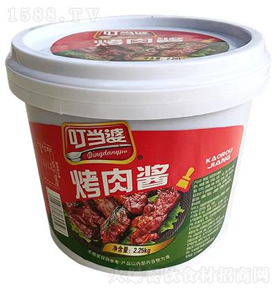  ⽴ 2.25kg