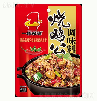 һ ռζ 160g