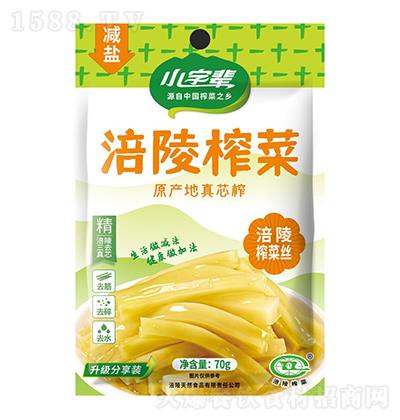 Сֱ ե˿70g