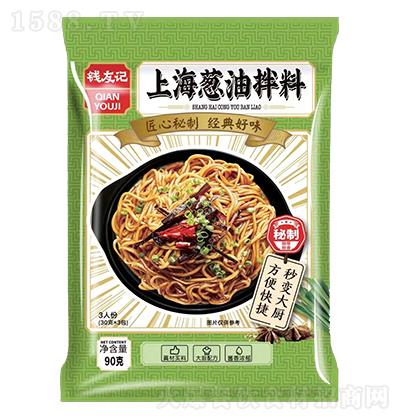 ǮѼ ϺͰ 90g