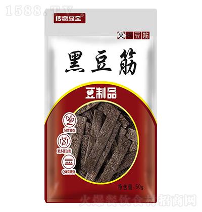 涹 ڶ 50g 