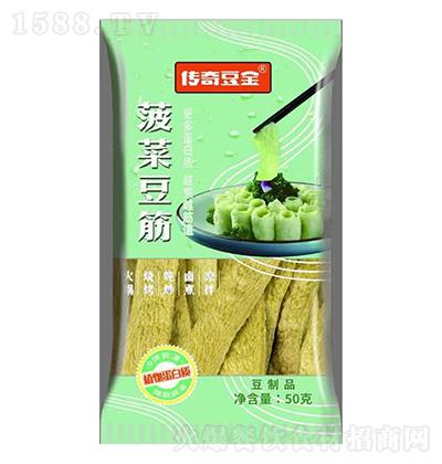 涹 ˶ 50g