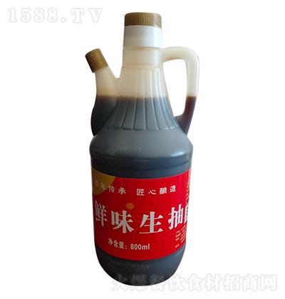 Ҵ ζ 800ml