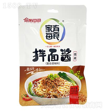 ÿʳ ΢潴 120g