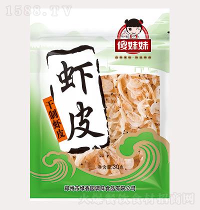 傻妹妹 干制虾皮 30g