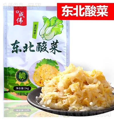 黄成伟 东北酸菜 1kg