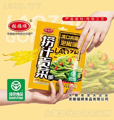 张福顺 捞汁贡菜 100g绿色食品