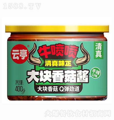 ͤ ţ㹽 400g