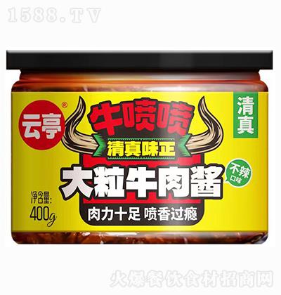 ͤ ţ㹽 400g