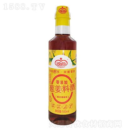 ͳʳ ӴнϾ 500ml